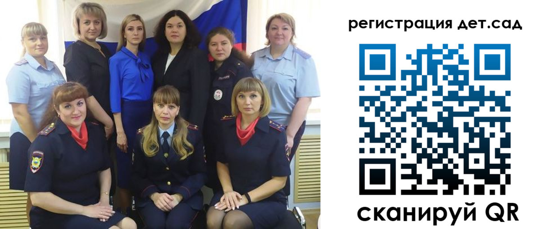 где прописаться в Арске